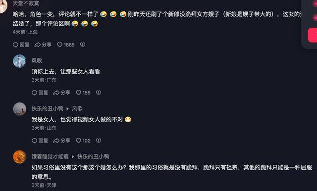 范冰冰婬片A片AAA毛片小说引发热议，网友热议其真实性，娱乐圈震动不断