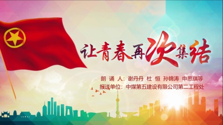 美丽姑娘高清电视剧动人故事，青春绽放，梦想与爱情交织