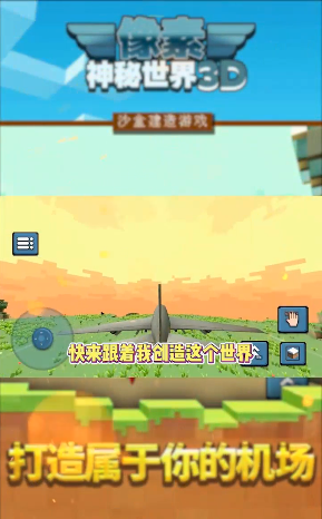 伊甸圆免费入口畅享奇幻乐园，解锁神秘世界，体验无限欢乐之旅