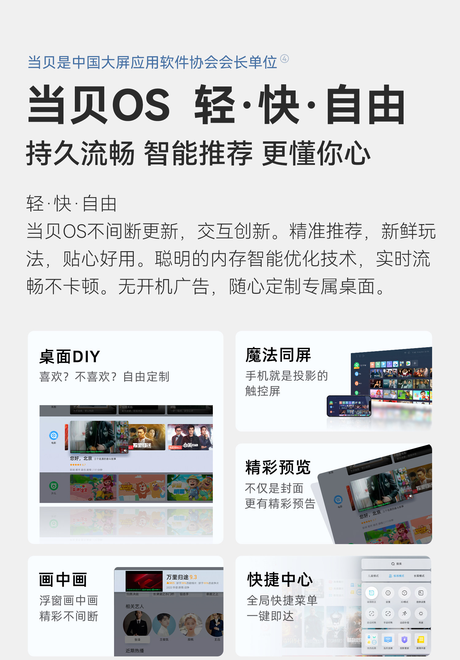 高清AV超清无码不卡流畅观看，极致画质体验，无广告无延迟享受