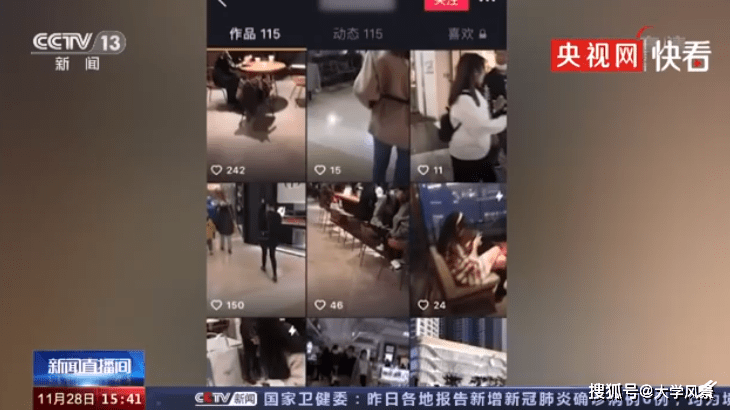 国内偷拍综合免费视频网站推荐，最新资源下载，高清无码合集