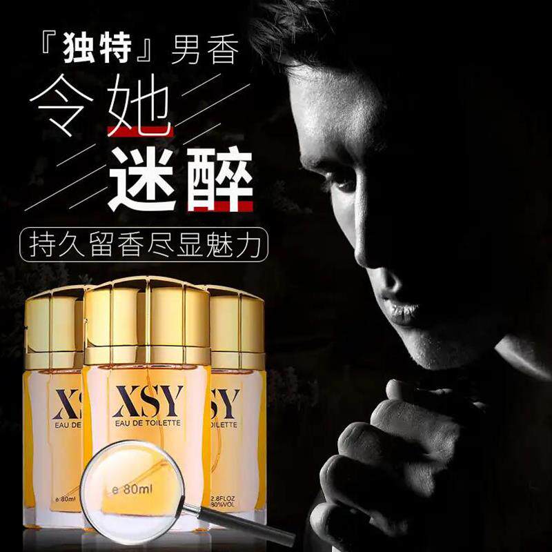 五月丁香绽放91精品综合久久久久久，探索品质生活新境界，感受持久魅力与优雅
