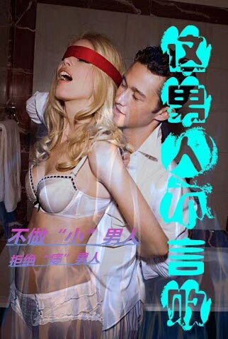 2.又爽又硬免费视频，极致体验，畅享高清画质，不容错过