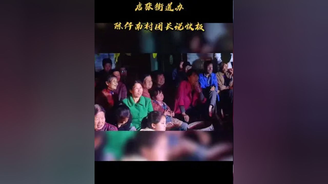 0Id老太videos老妇浜带你重温经典回忆，感受岁月沉淀的美好，探索老年生活的精彩瞬间
