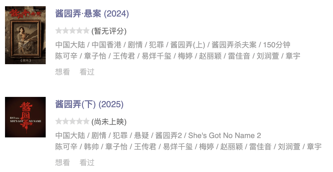 国产毛片系列最新资源 热门国产毛片推荐 经典毛片合集 国产毛片系列最新资源 热门国产毛片推荐 经典毛片合集