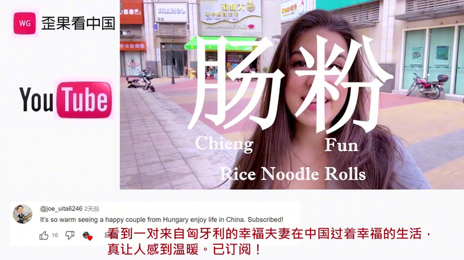 朋友的老婆双字ID中文故事，探讨情感与信任，分享真实生活经历