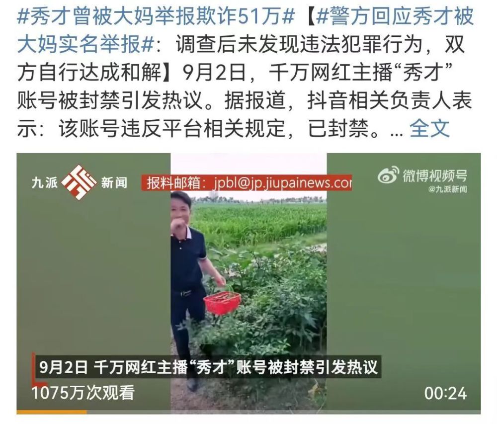 555666亚洲老人黄色一级片引发热议，探讨老年群体情感需求，关注社会伦理与健康娱乐