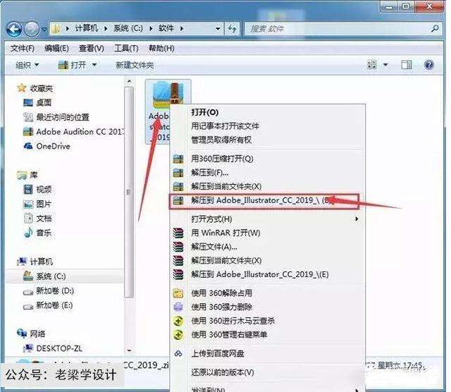 bM48 CC浜全面解析，探索最新动态，揭秘隐藏玩法与实用技巧