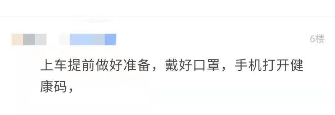 人人摸人人插引发热议，探索背后社会现象，深度剖析当代互动行为