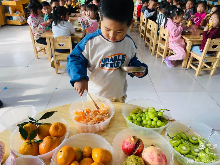 又大又粗又黄又爽的香蕉满足你的味蕾，香甜可口营养丰富，快来品尝这美味水果