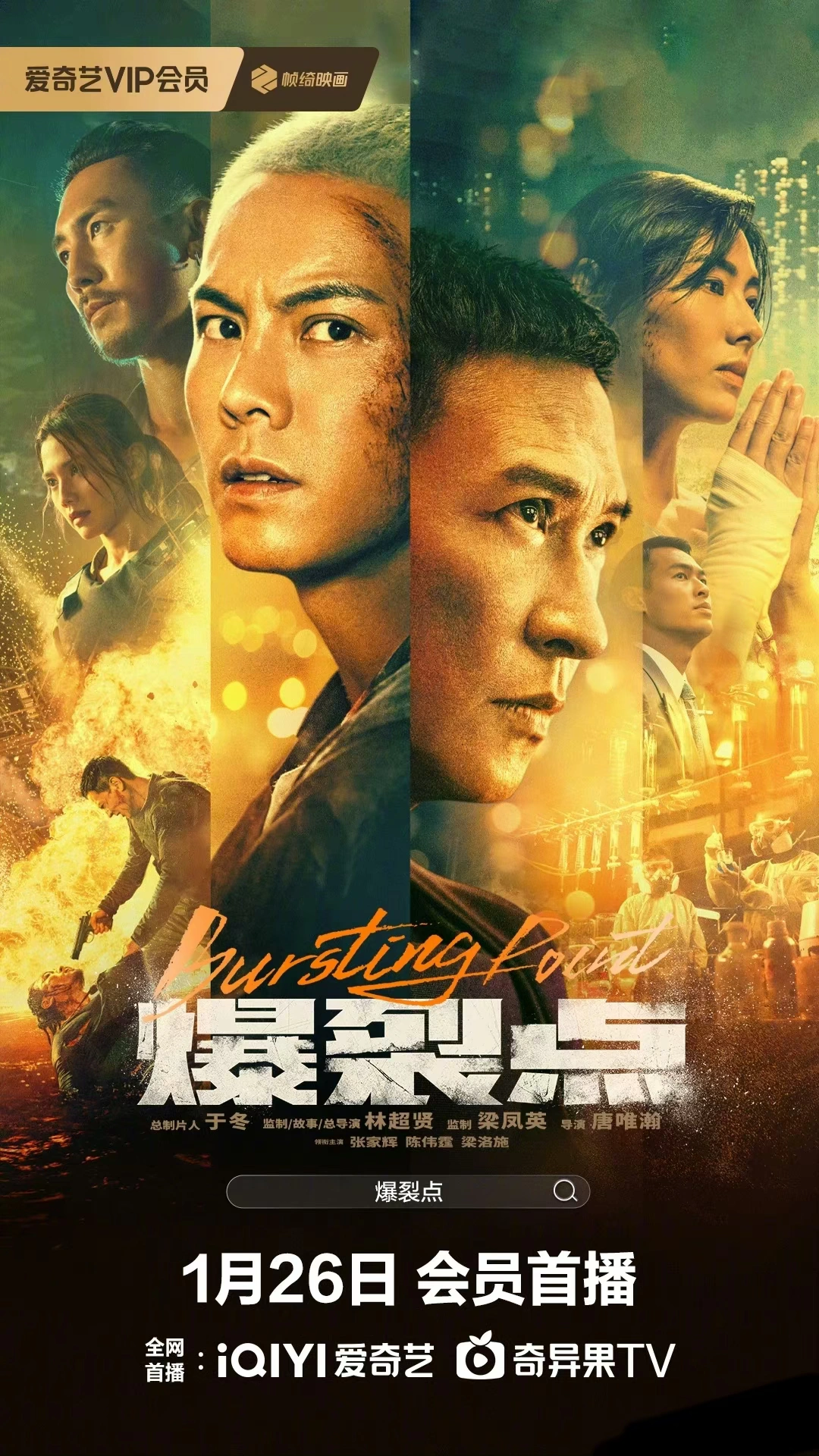 乱肉艳妇4～5集震撼上线，揭秘欲望深渊，探索禁忌之恋的终极秘密