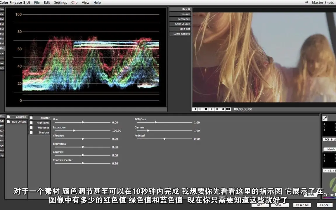 综合色中文字幕打造视觉盛宴，高清画质呈现，沉浸式观影体验