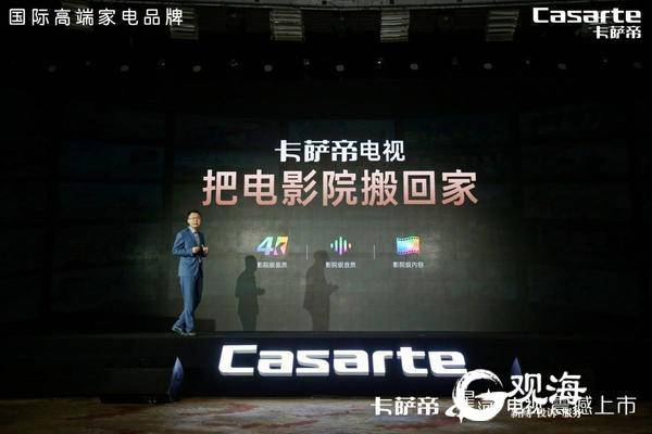 另类AV日震撼来袭，探索独特视觉盛宴，颠覆你的观影体验