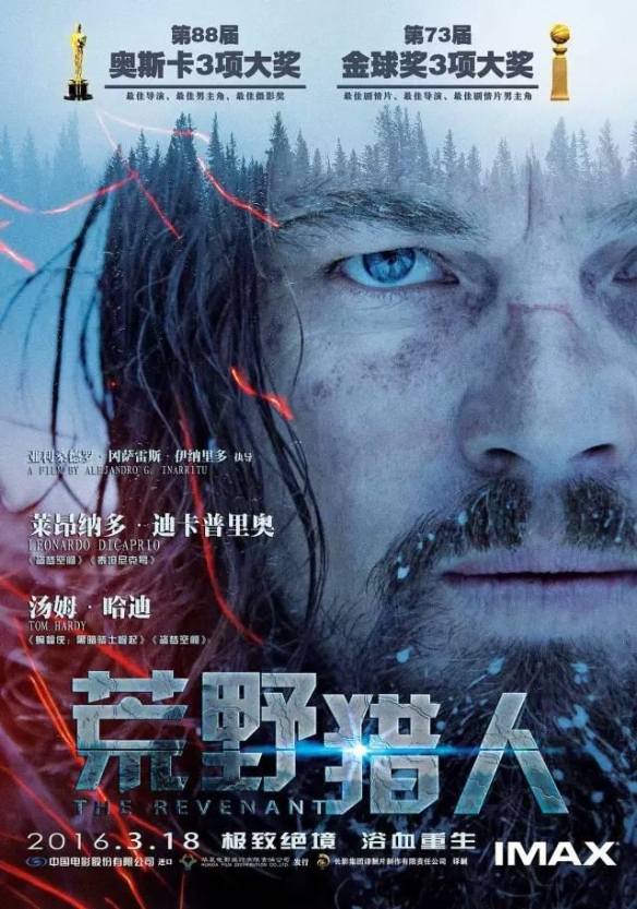 亚洲A级电影佳作盘点，探索经典与创新，感受东方光影魅力