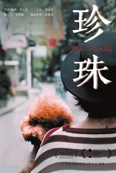 亚洲第一综合婷婷五月天震撼登场，魅力无限，精彩不容错过