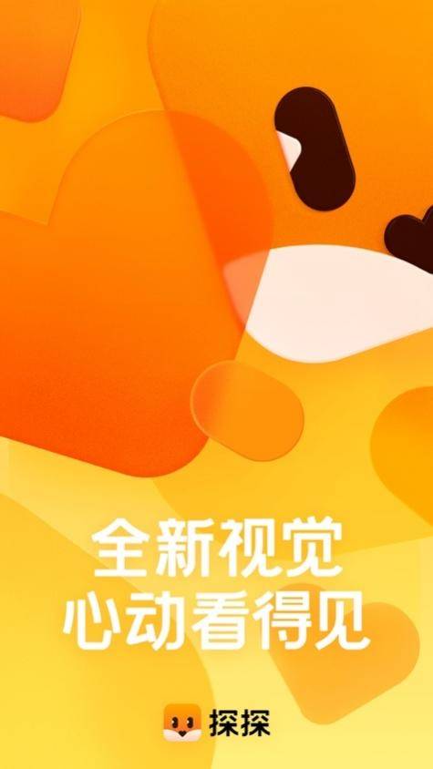 2.极品尤物做爰XXXⅩ魅惑瞬间，心动体验，难忘夜晚