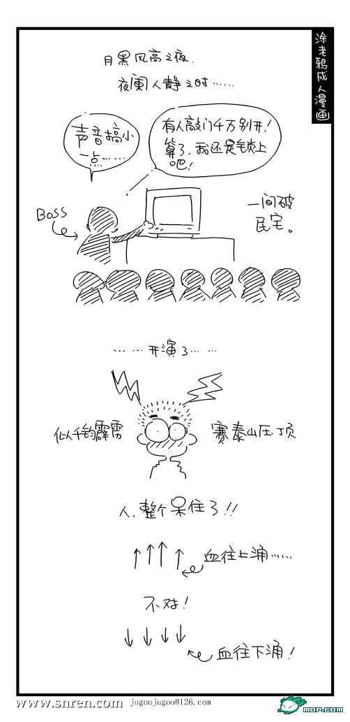 黄色无码a精彩内容推荐，高清画质体验，独家资源免费下载