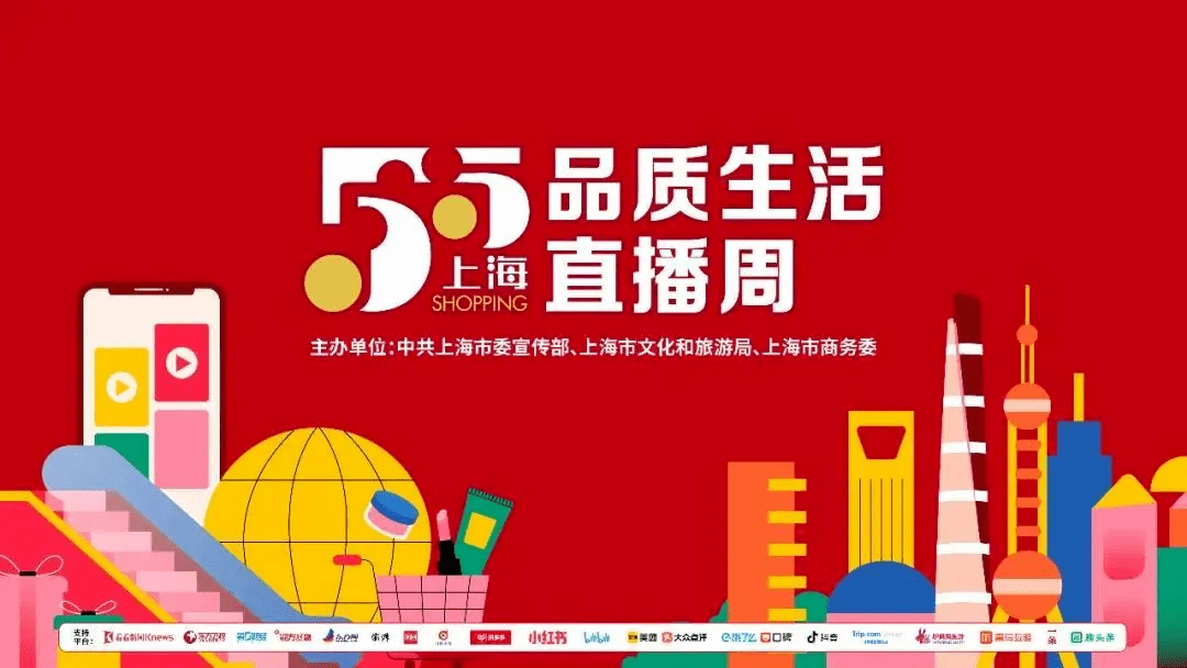 99精品热久久引领潮流风尚，精选优质好物，打造独特购物体验，尽享品质生活