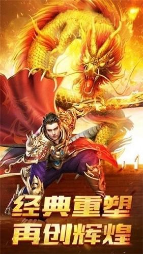 1.男同性恋玄兵传奇征战异界