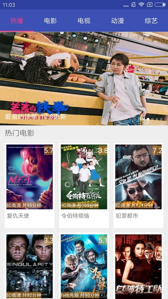 精品国产乱码一二三四区在线观看，高清无广告资源，畅享流畅观影体验，热门影视一网打尽