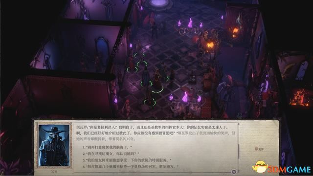 九九午夜鲁丝片震撼上线，探索神秘午夜世界，感受心跳加速的刺激体验