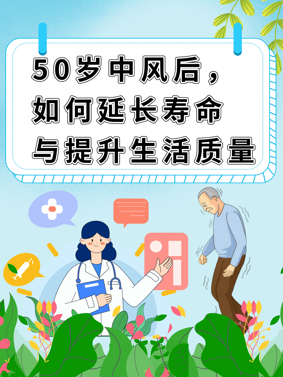 优质tk脚底板保养上油刷子使用技巧，提升性能，延长寿命，轻松掌握