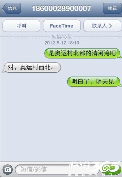 官场大婬妇第14部分免费视频浜震撼上线，揭露权色交易内幕，高清完整版限时观看