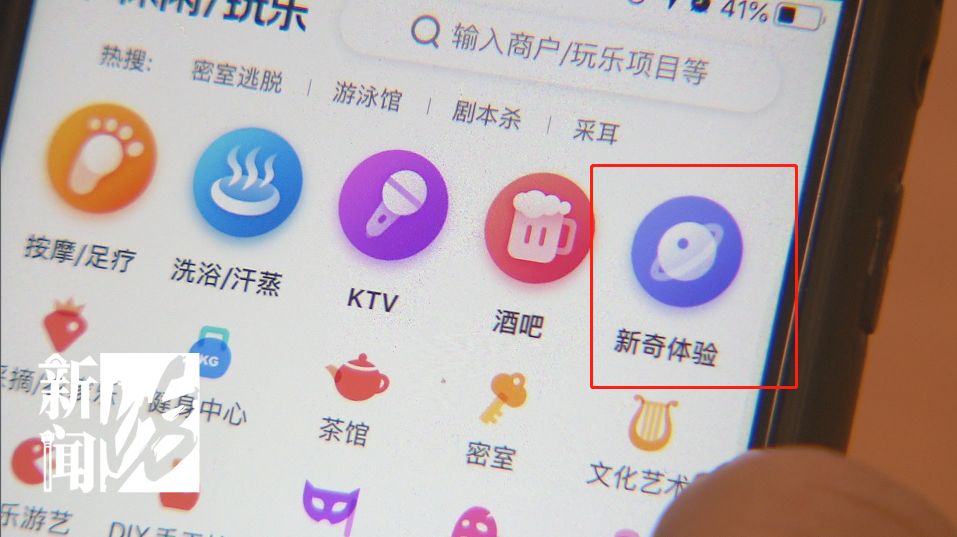青青操成人A√在线免费观看高清视频，流畅体验成人内容，尽享私密时光