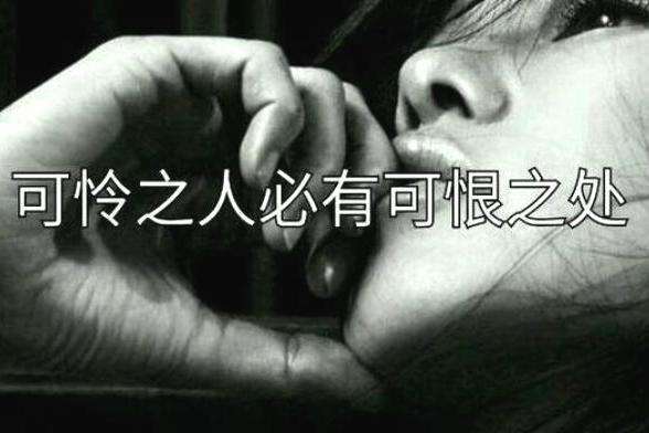 国内老熟妇对白HDXXXX浜的隐秘故事，探索中年女性情感世界，真实生活写照