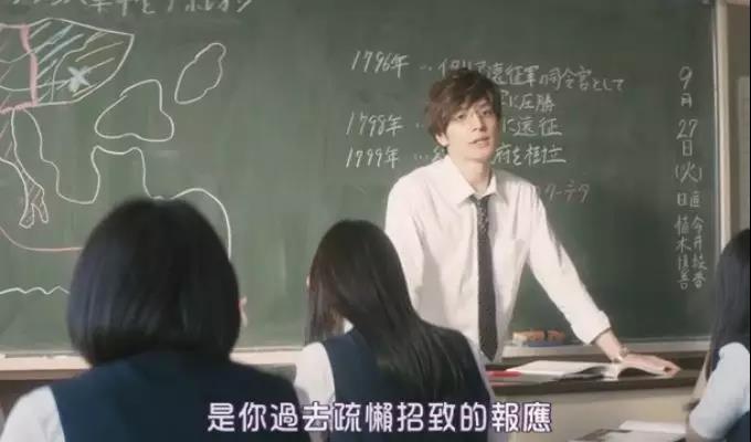 老师与学生一级A片免费浜 师生禁忌之恋 免费浜 激情碰撞 爱欲交织