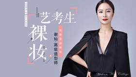 色美人妻的诱惑与魅力，如何打造完美形象，俘获男人心