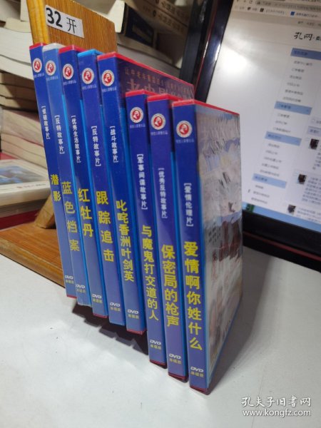 欧美老妇作爱视频，激情岁月重现，经典老片珍藏，重温复古浪漫