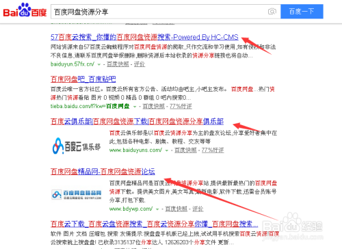 欧美专区第16页精彩内容，热门推荐，最新影视资源等你发现