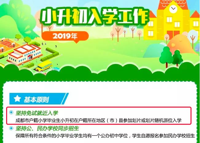 免费看一区二区A片,最新资源,高清无码,在线观看,无需注册