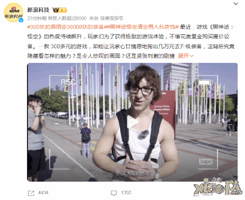 成人做爰高潮片免费看三区震撼上线，全网独播，高清无码畅享