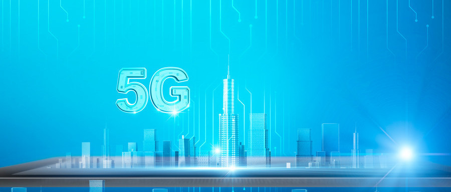 5G时代一二三四区无码技术革新