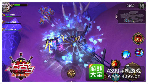 2.又粗又大又硬又长又久又黄视频，劲爆内容抢先看，全网独家资源