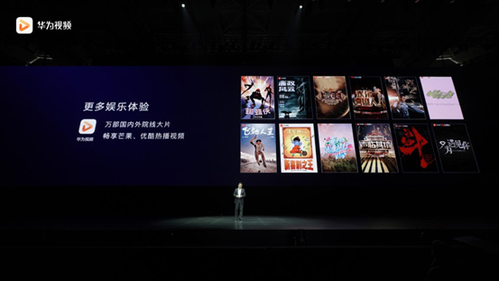 新91视频入口在线播放，畅享高清大片，海量资源随心看