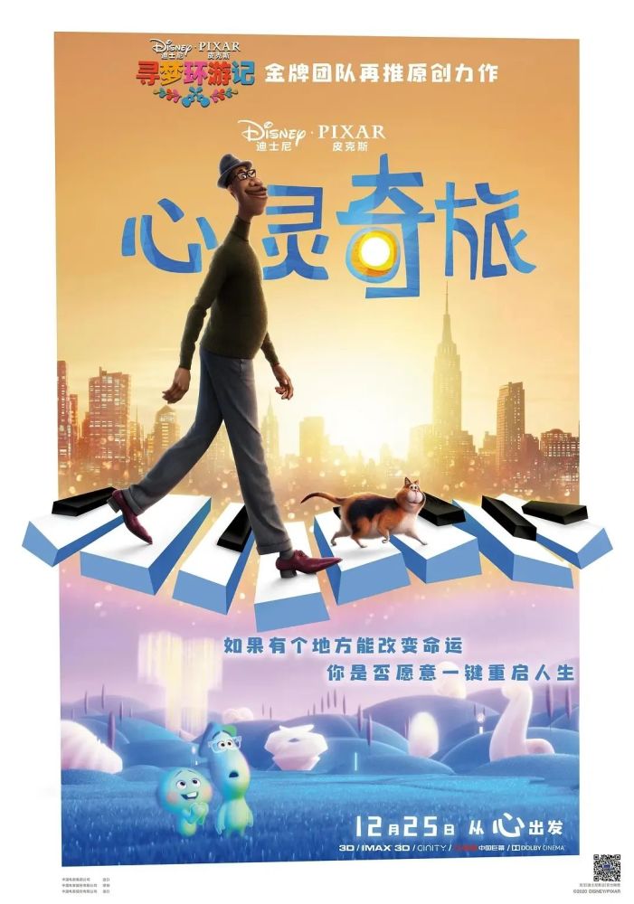 思思Re带来全新体验，探索未知世界，感受独特魅力，开启奇妙旅程