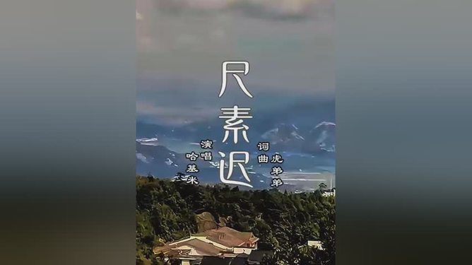 海角农村留守熟妇65xX的温情故事,岁月沉淀的坚韧与爱,乡村生活里的别样风采 海角农村留守熟妇65xX的温情故事,岁月沉淀的坚韧与爱,乡村生活里的别样风采