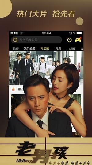 毛片视频2021最新资源免费下载高清无码精彩合集