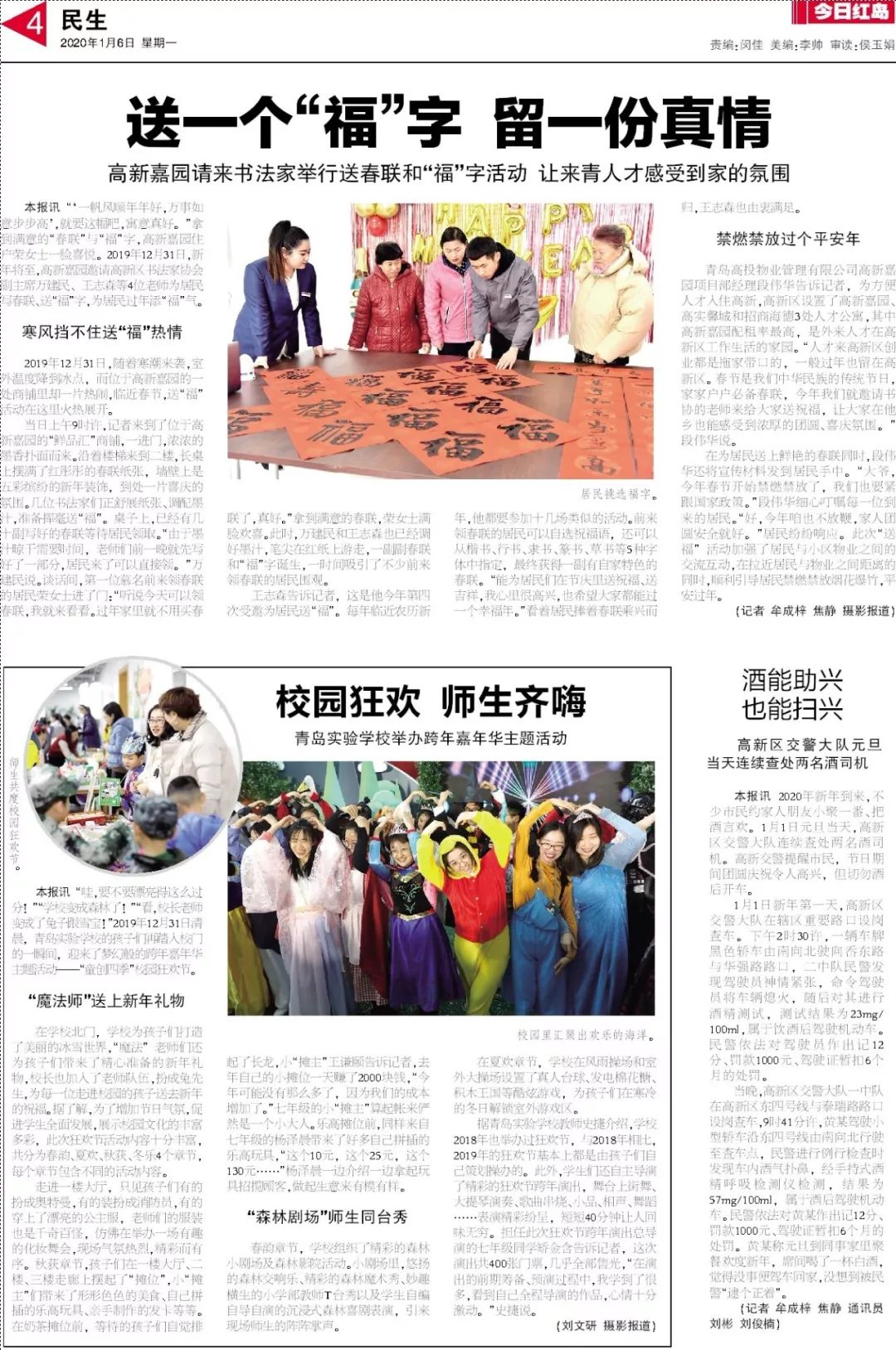 国产精品成人99一区精彩内容，热门资源免费看，高清画质无广告