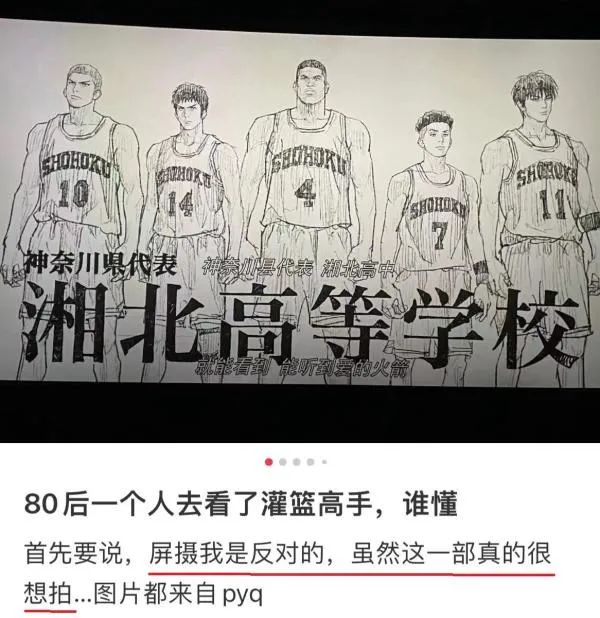 国产盗摄毛片泛滥成灾，如何加强网络监管，保护个人隐私安全