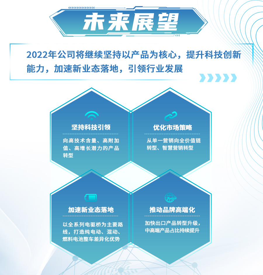AV众合打造全新视听盛宴，探索未来娱乐趋势，引领行业创新潮流
