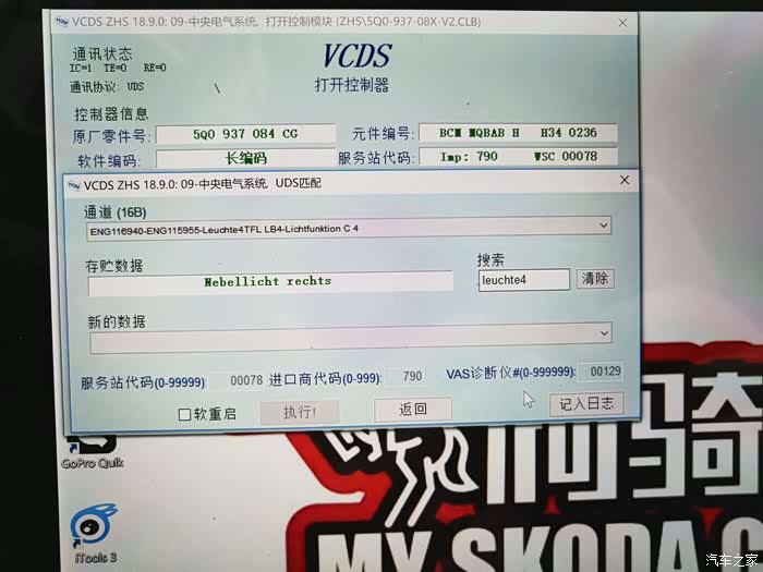 欧美色涩涩6985热门话题探讨,最新动态分享,独家深度解析 欧美色涩涩6985热门话题探讨,最新动态分享,独家深度解析