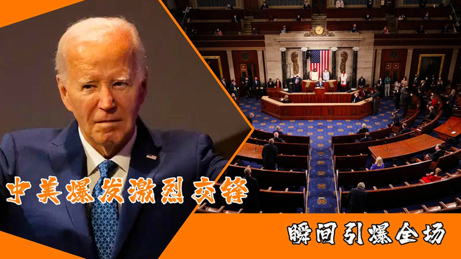 小志大战胡秀英惊心动魄对决，首次交锋引爆全场，传奇之战震撼开启