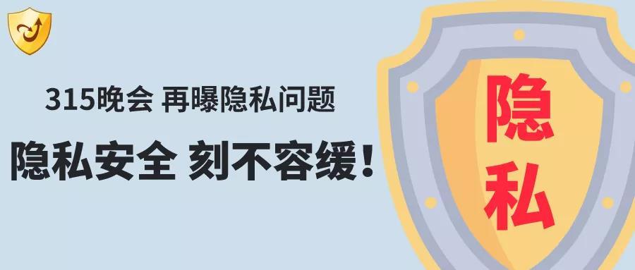 中国女人裸体偷窥浜引发热议，网友热议隐私安全，社会关注道德底线