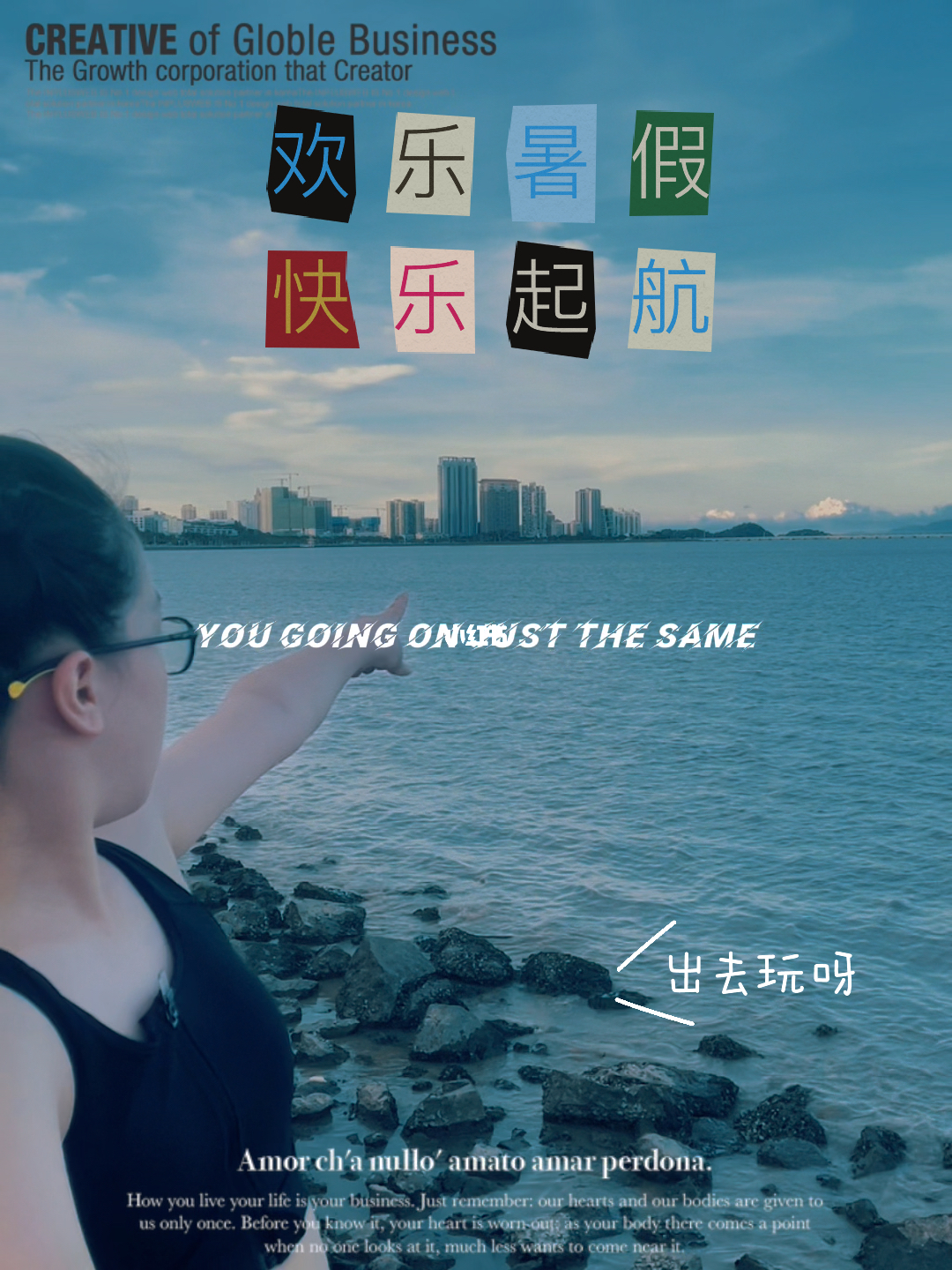 2.探索色噜噜97的秘密世界，解锁新玩法，体验无限乐趣