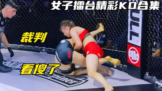 日韩VA无码精彩合集，高清画质极致享受，热门作品一网打尽