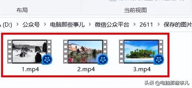 国产一级a毛一级a看免费软件下载浜，安全可靠，高速稳定，一键获取最新资源